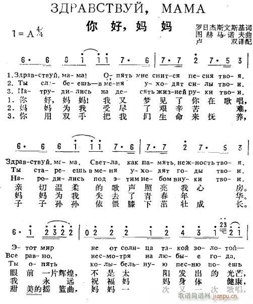 Ë hZ 1(ʮּ)1