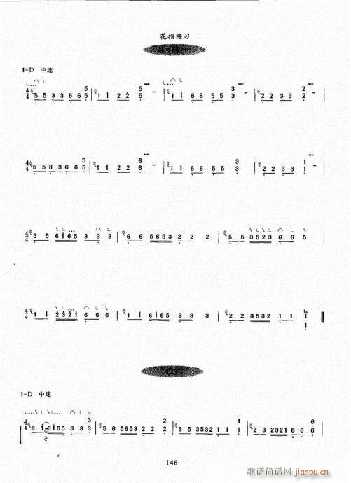 Ź~A̳141-160(Ź~PV)6