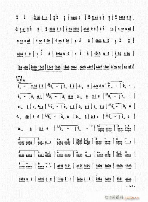 P(yng)ˇg(sh)141-160(Ź~P(yng)V)5