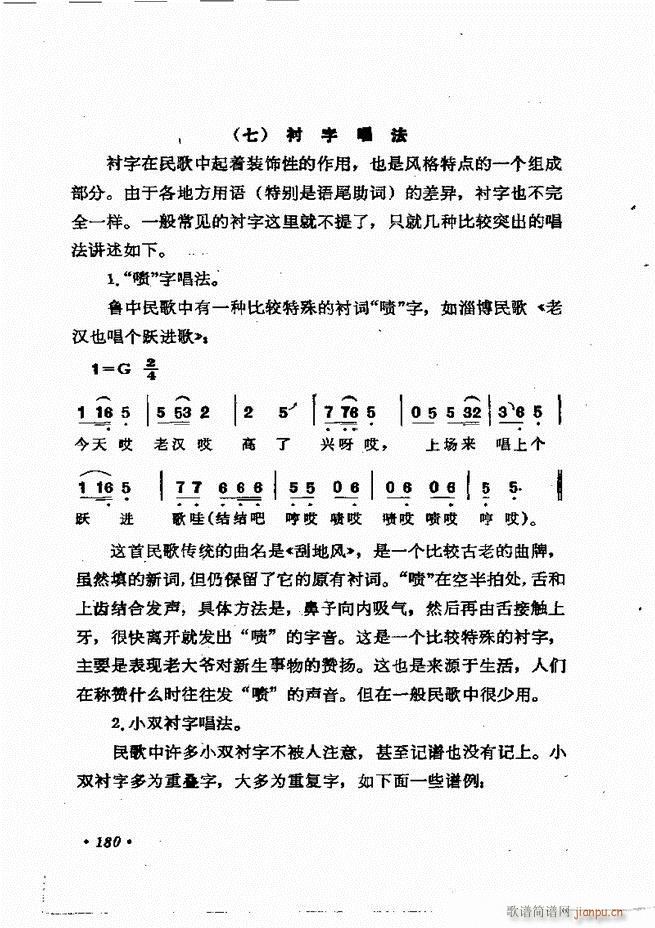 質cӖ(xn) Փ  121 184(ʮּ)60