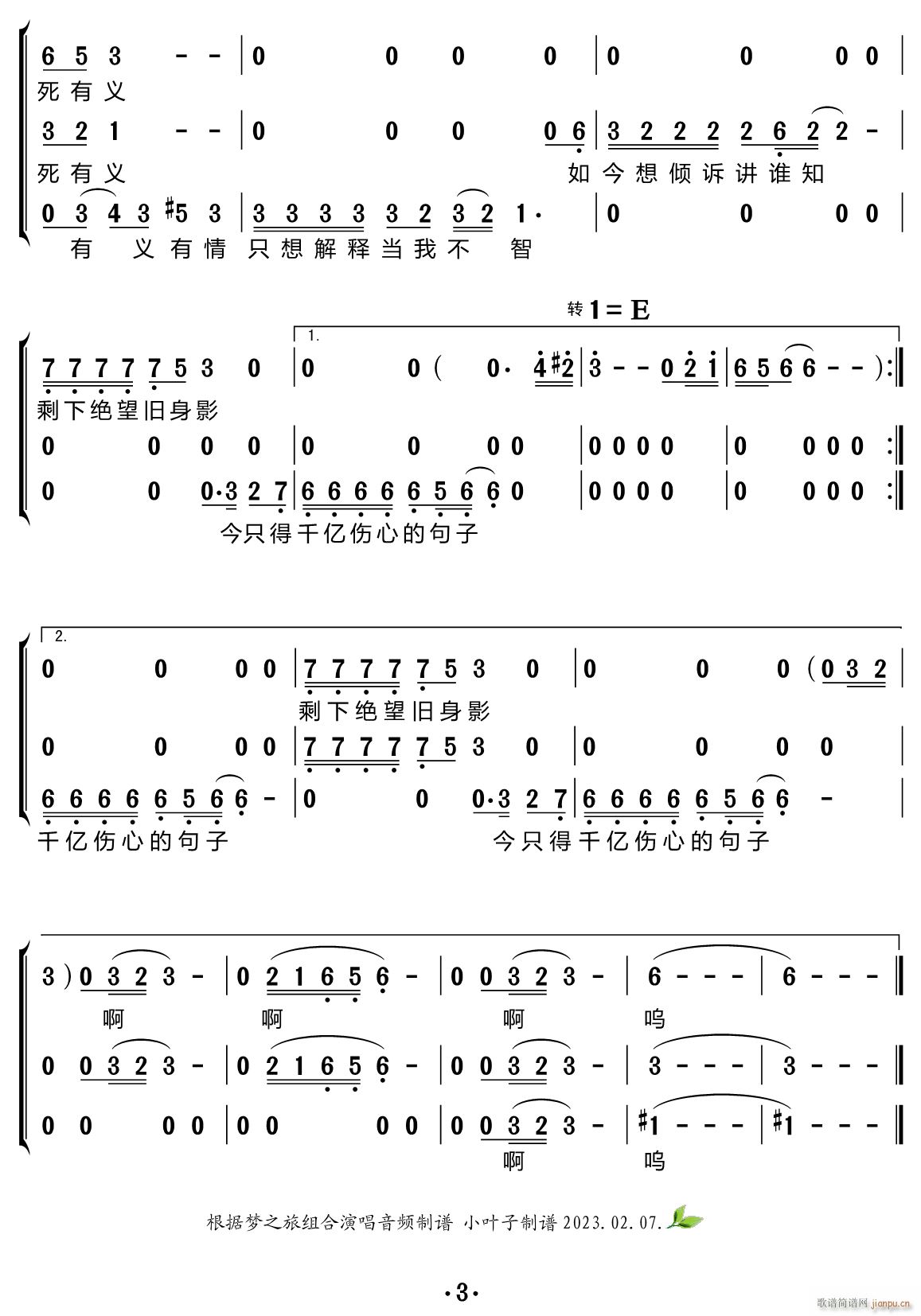 һ^ س(ʮּ)3