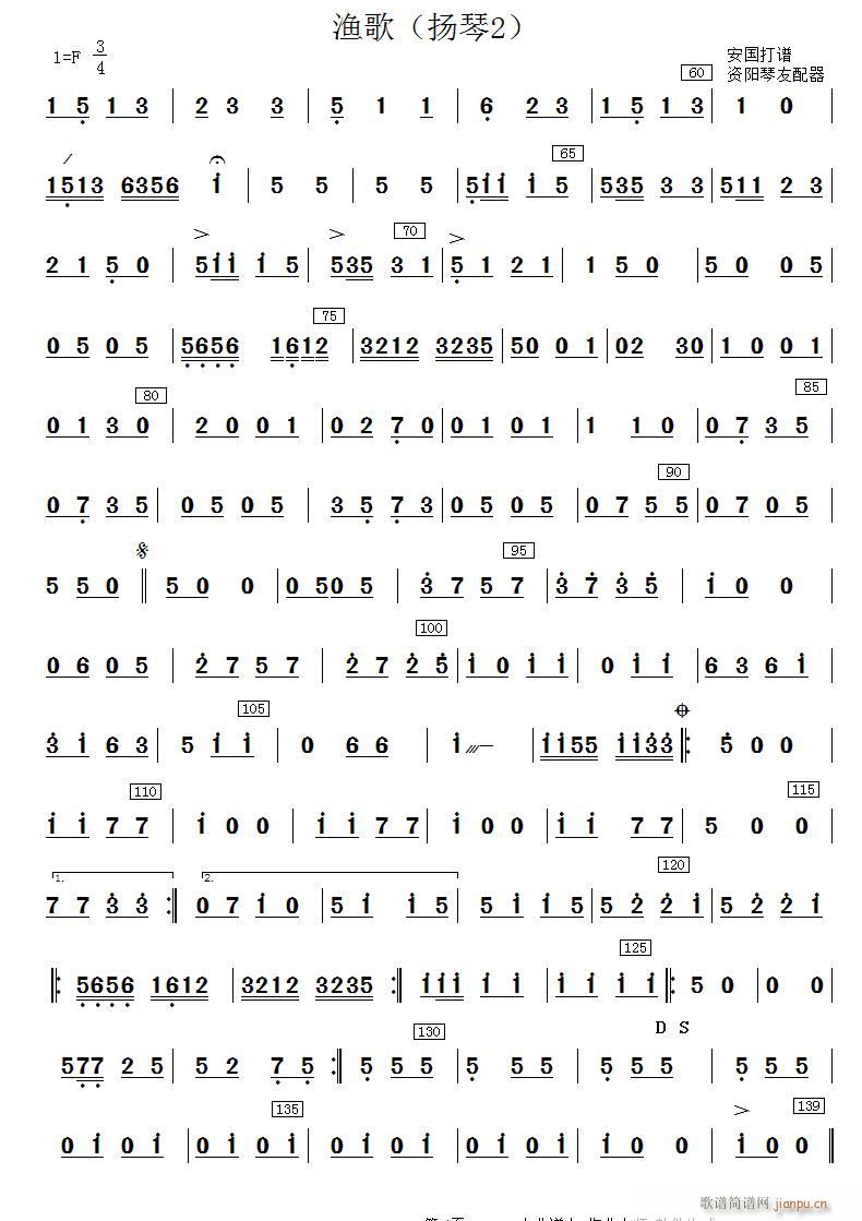 O P 2(Ź~PV)1