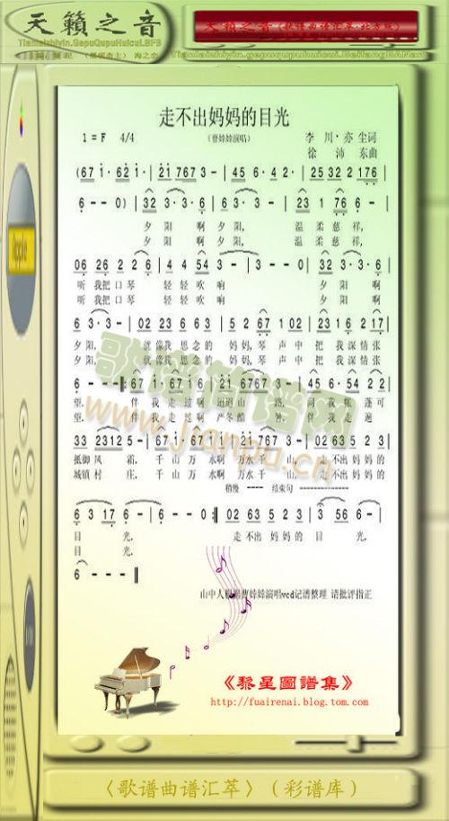 ߲Ŀ⣭ (ʮּ)1