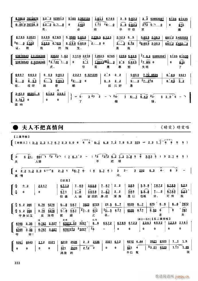 (ji) F(xin) 221 281(V)1