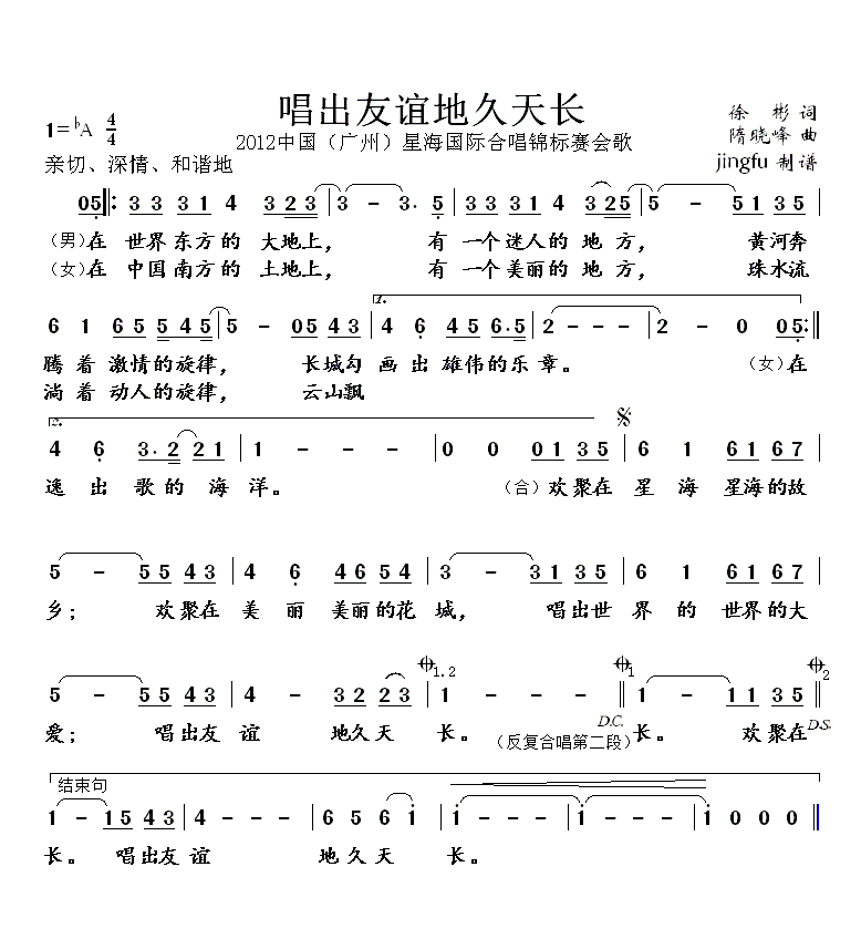 xؾL(ָV)1