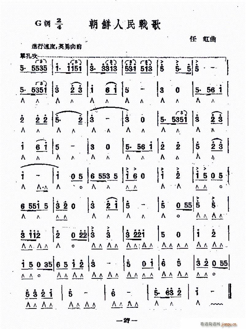 r(zhn)(ָV)1
