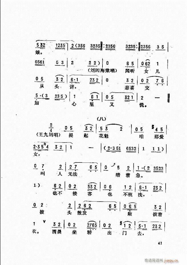 _ǻx Ŀǰ1 60(V)49