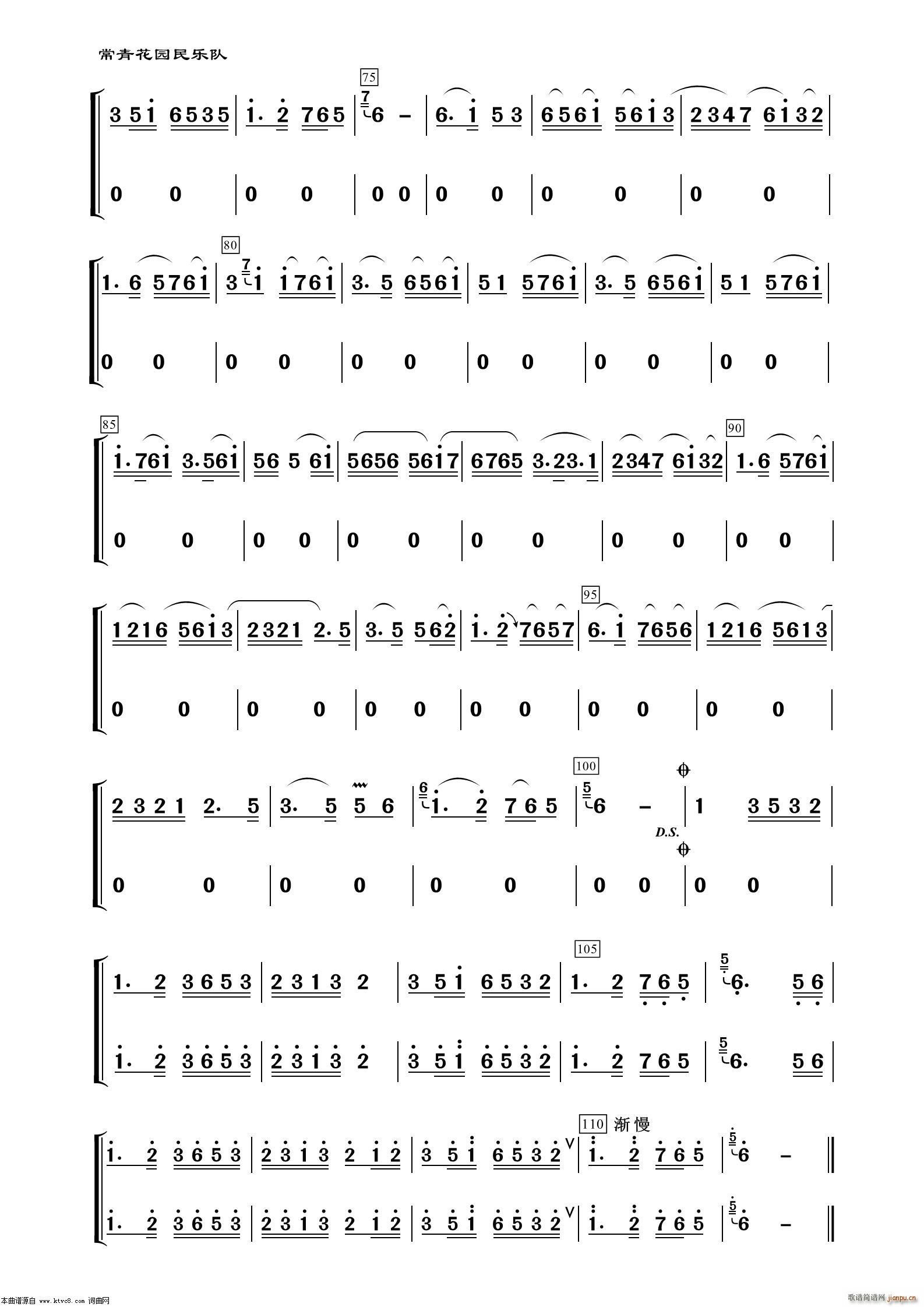 {(dio)  (l)(ѺV)3