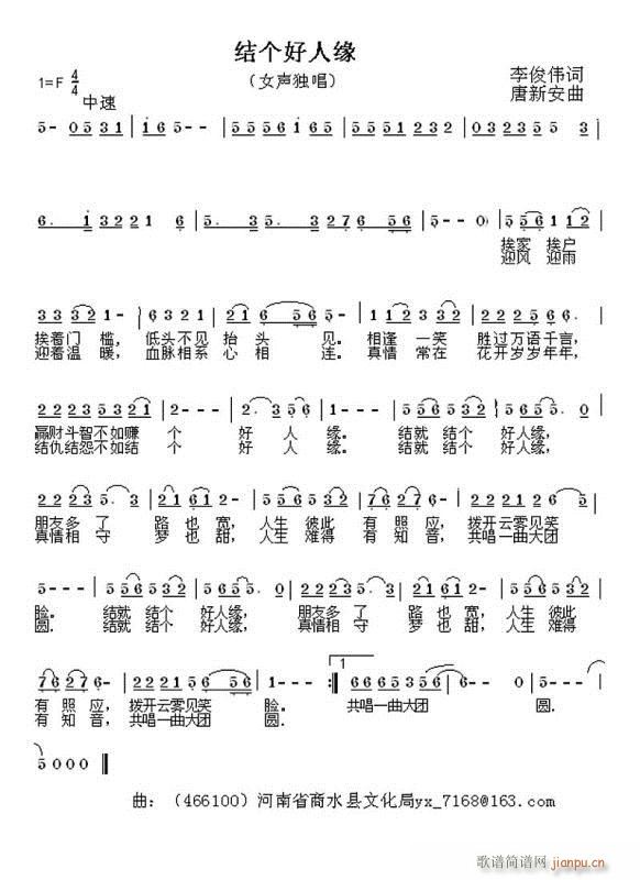 Y(ji)˾(ָV)1