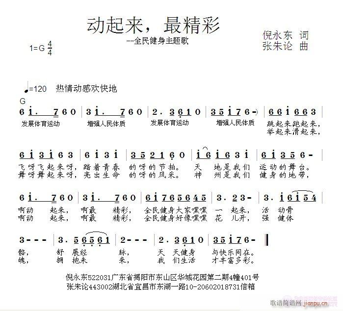 (ָV)1