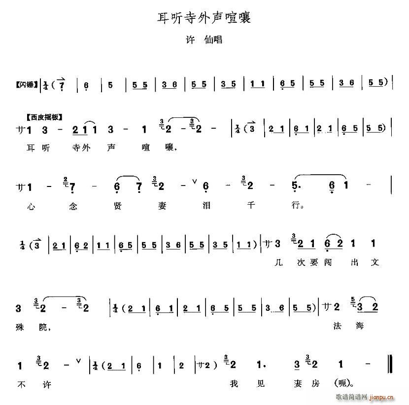  (ָV)1