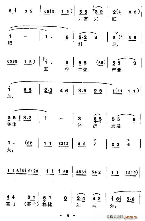 [~]Tꖻ(ʮּ)3