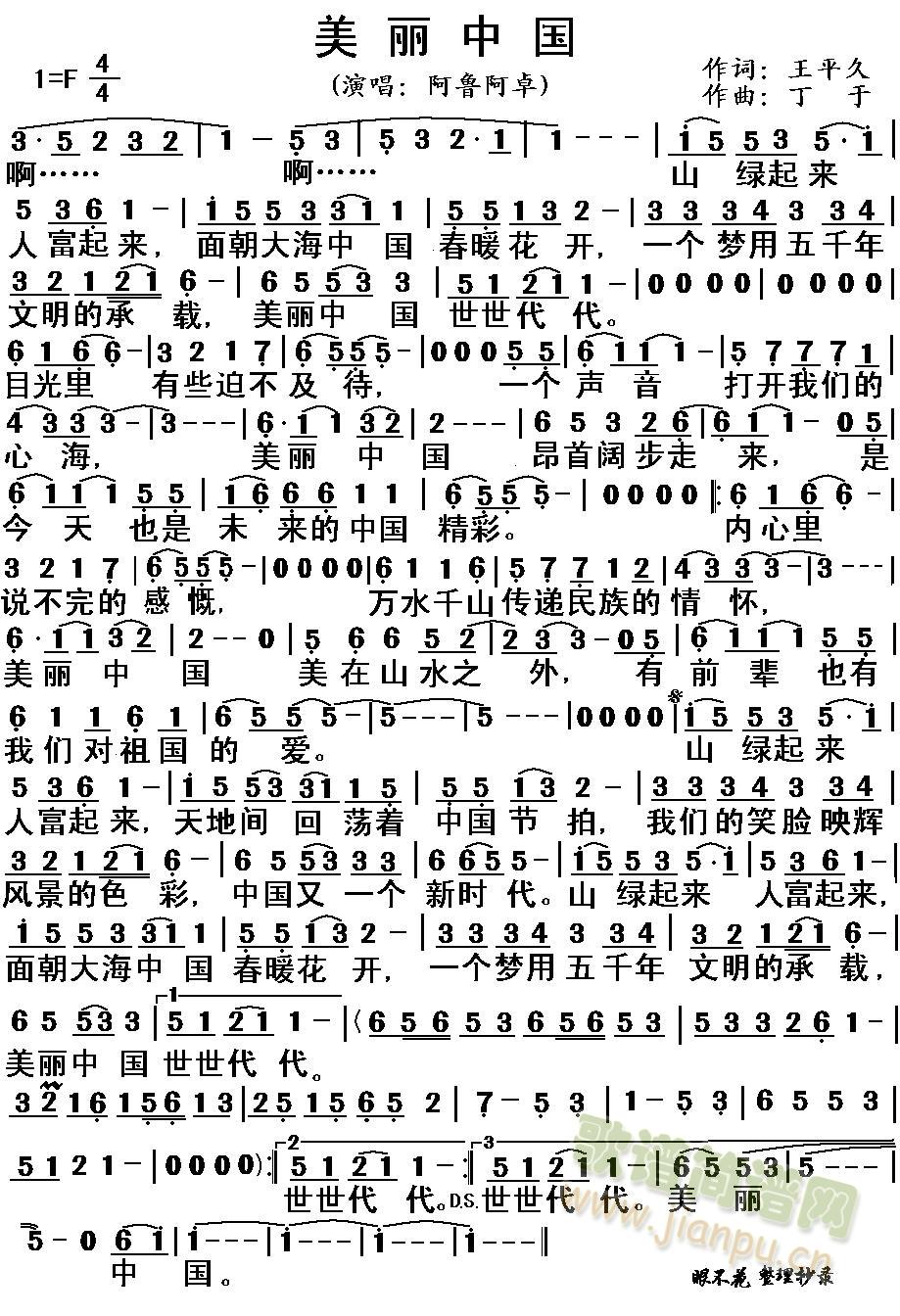 Ї(gu)(ָV)1