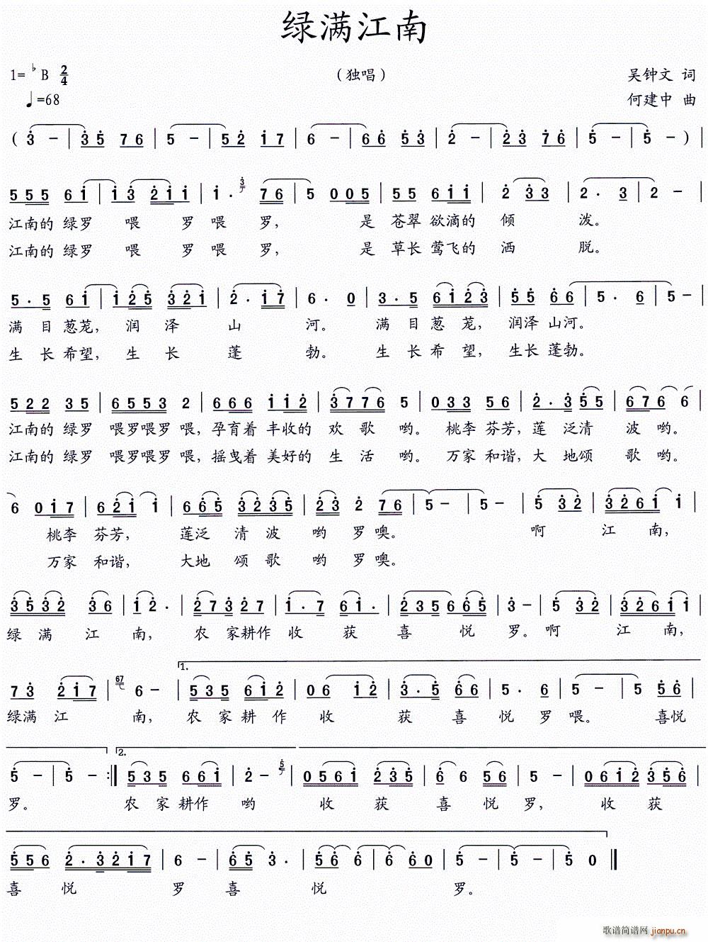 GM(ָV)1