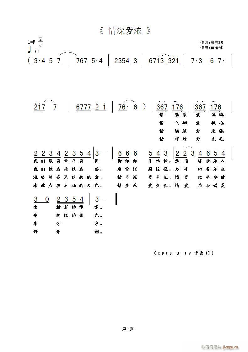 ۝(ָV)1