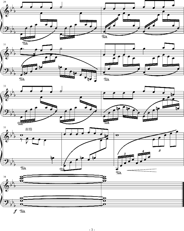 տ{(ln)(V)3