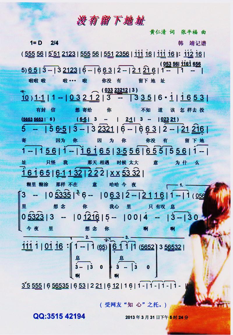 ]µַV(ʮּ)1