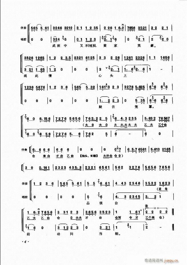 ɳǻV Ŀ1 60(V)12