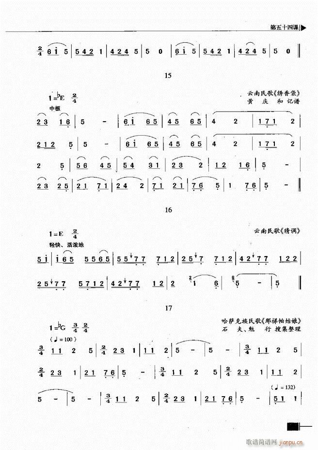 (l)ҕA(ch)̳301 366(ʮּ)7