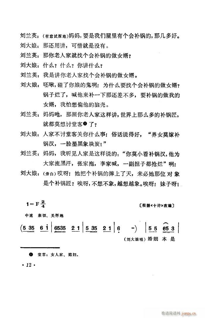 a(b) ϻđȫ(ʮּ)13