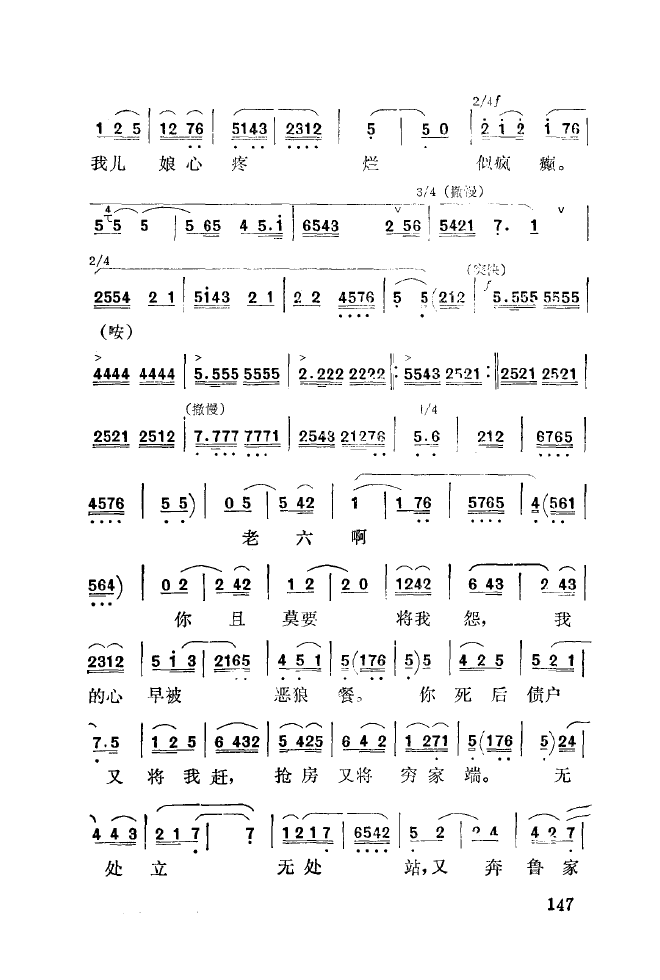 ǻ(l)\ 151 200(ʮּ)3
