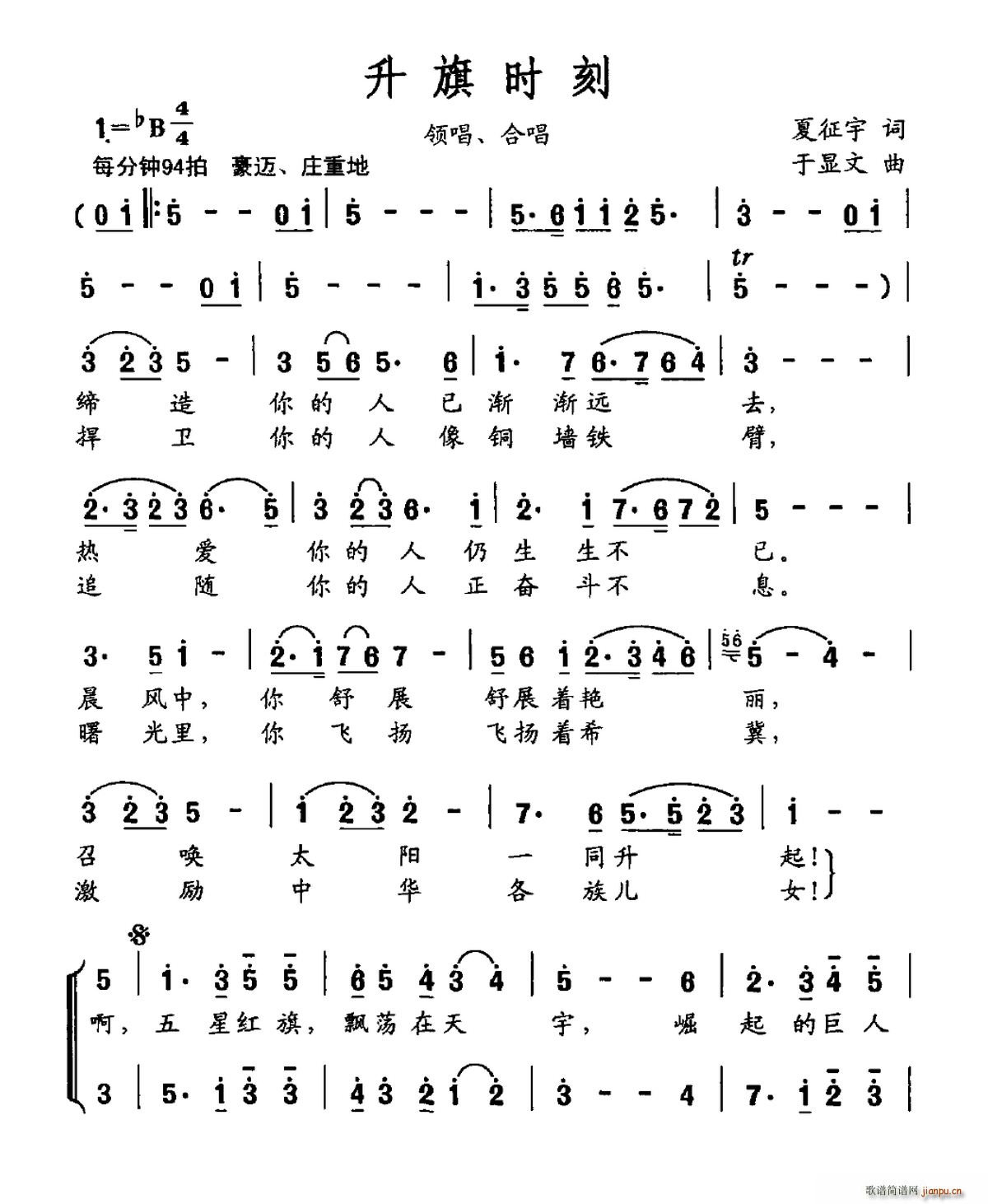 r(ָV)1