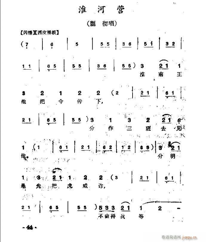  ӠI(V)1