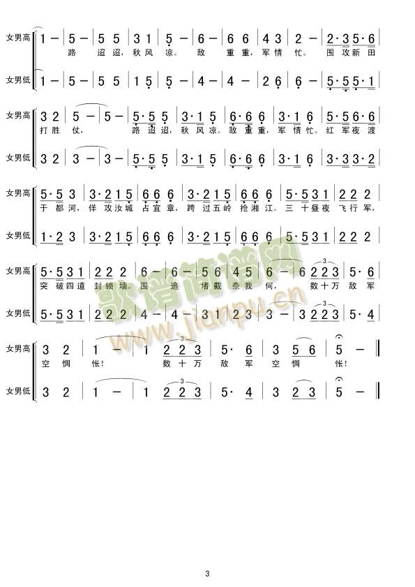 LM(ͻƷi(ʮּ)3