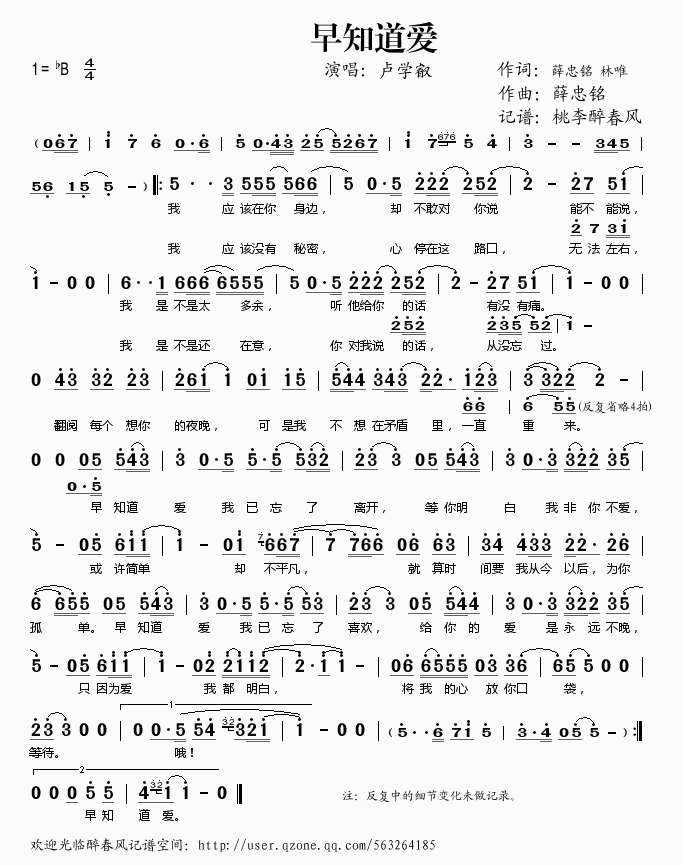 ֪(ָV)1