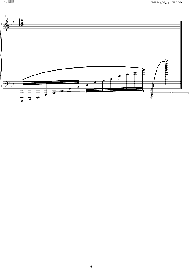 һ(g)e(cu)(V)6