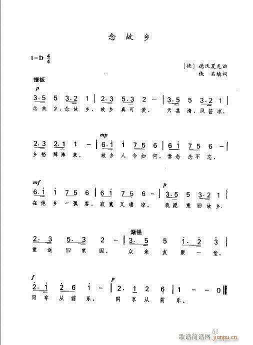 RVȫ61-80(ָV)1