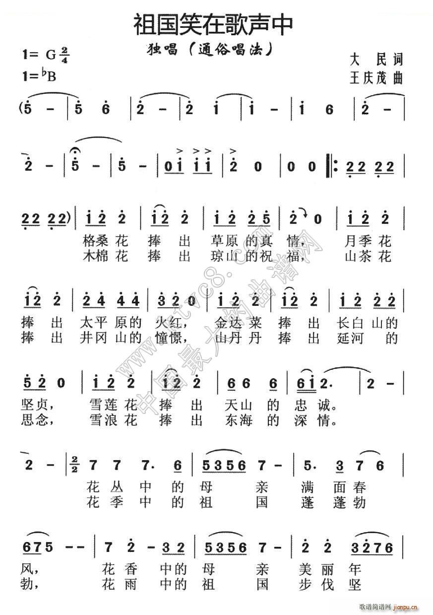 (gu)Цڸ(ָV)1