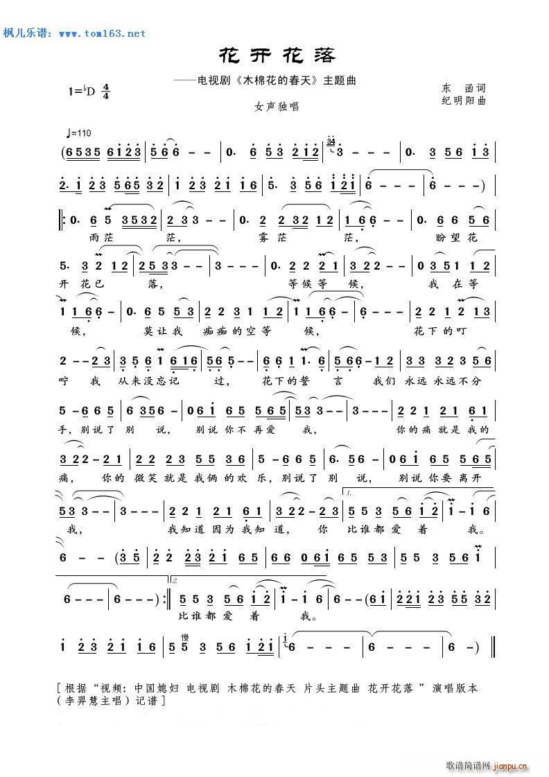 _ ҕ ľ޻Ĵ }(ʮּ)1