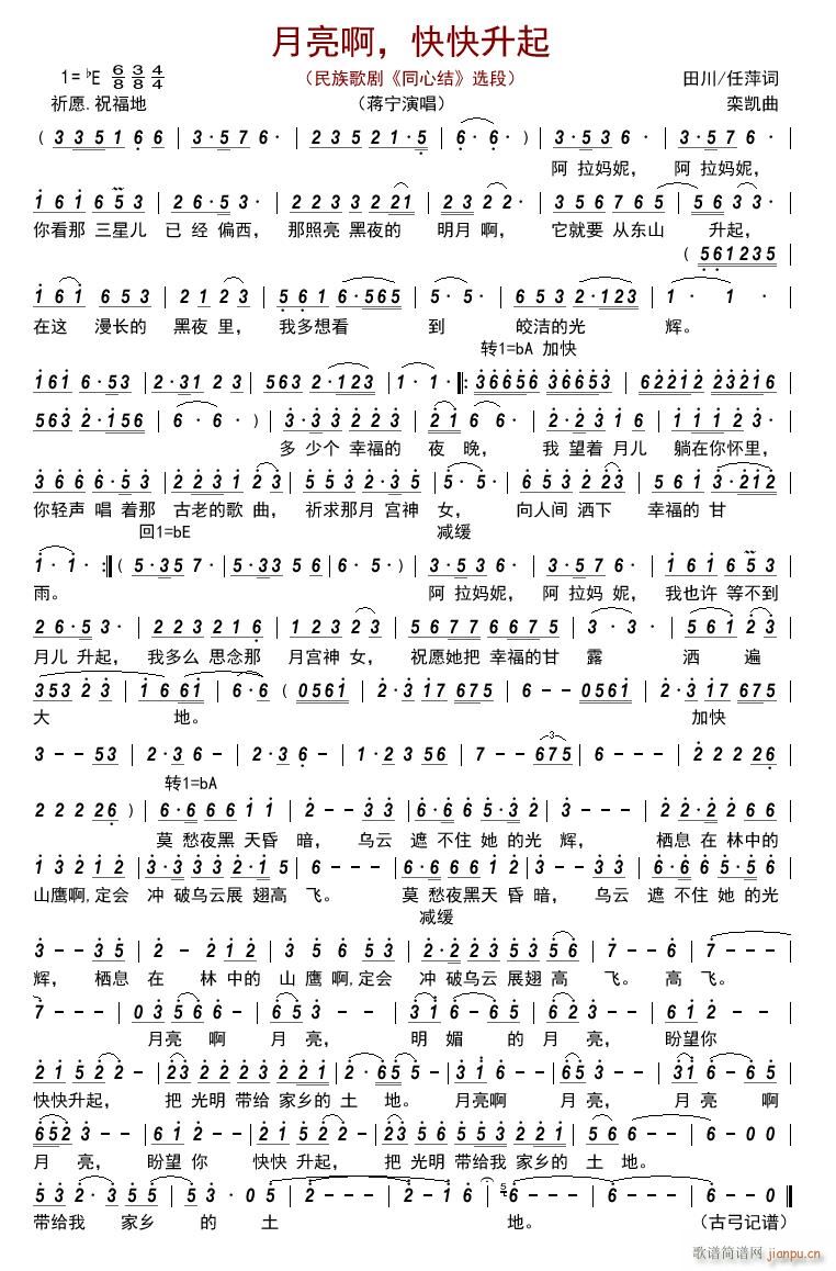   脡 ͬĽY(ji) x(ʮּ)1