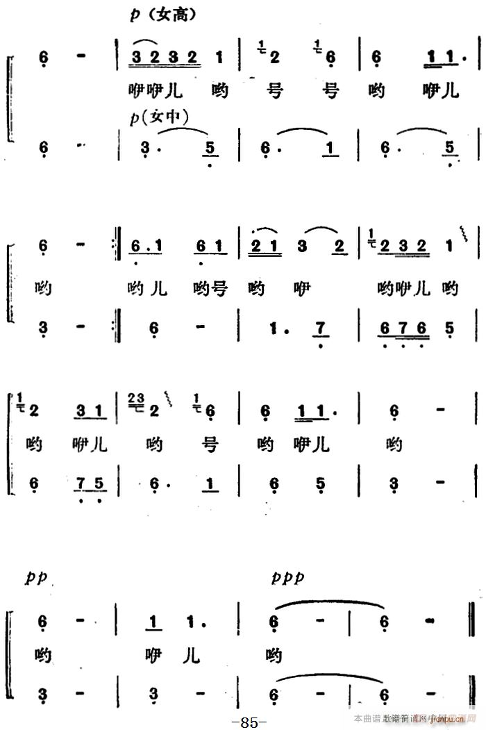 脡 t÷X ȫ֮Ĉ (ʮּ)8