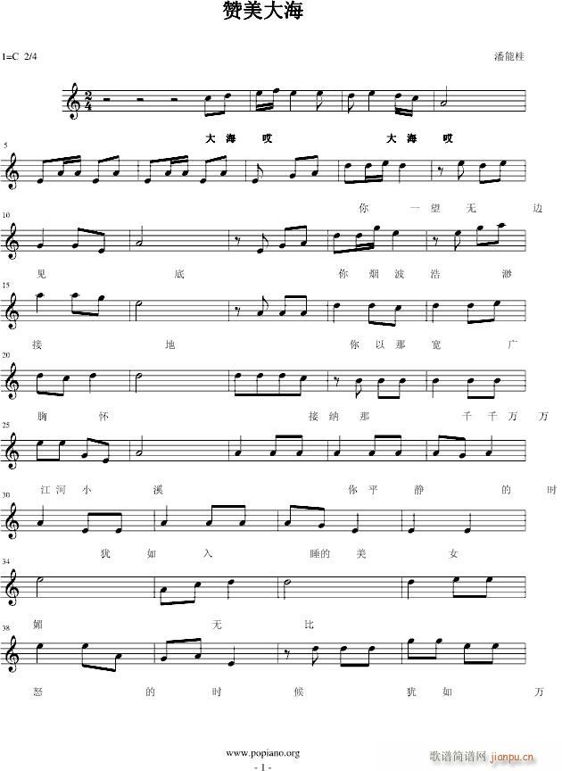 ٝ(V)1
