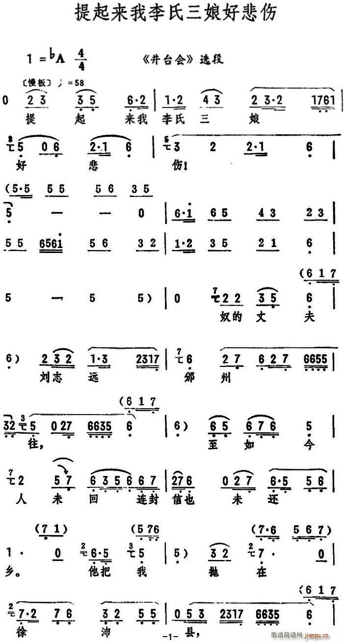 ñ _(ti)(hu) x(ʮּ)1