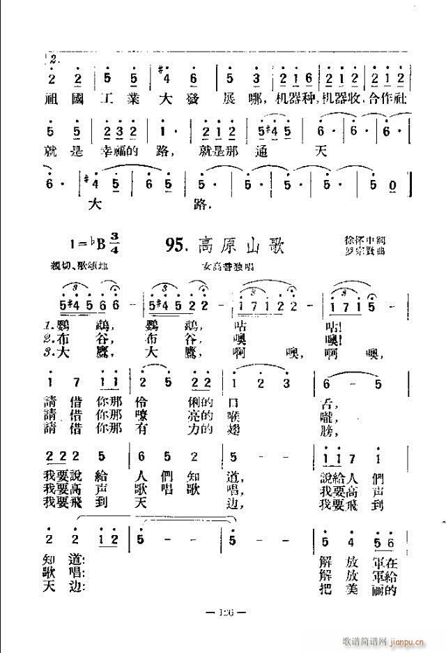 (d)200 121-150(ʮּ)6