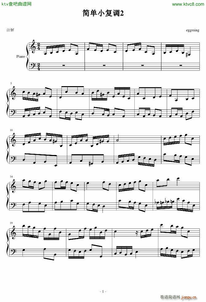 (jin)С(f){(dio)2(V)1