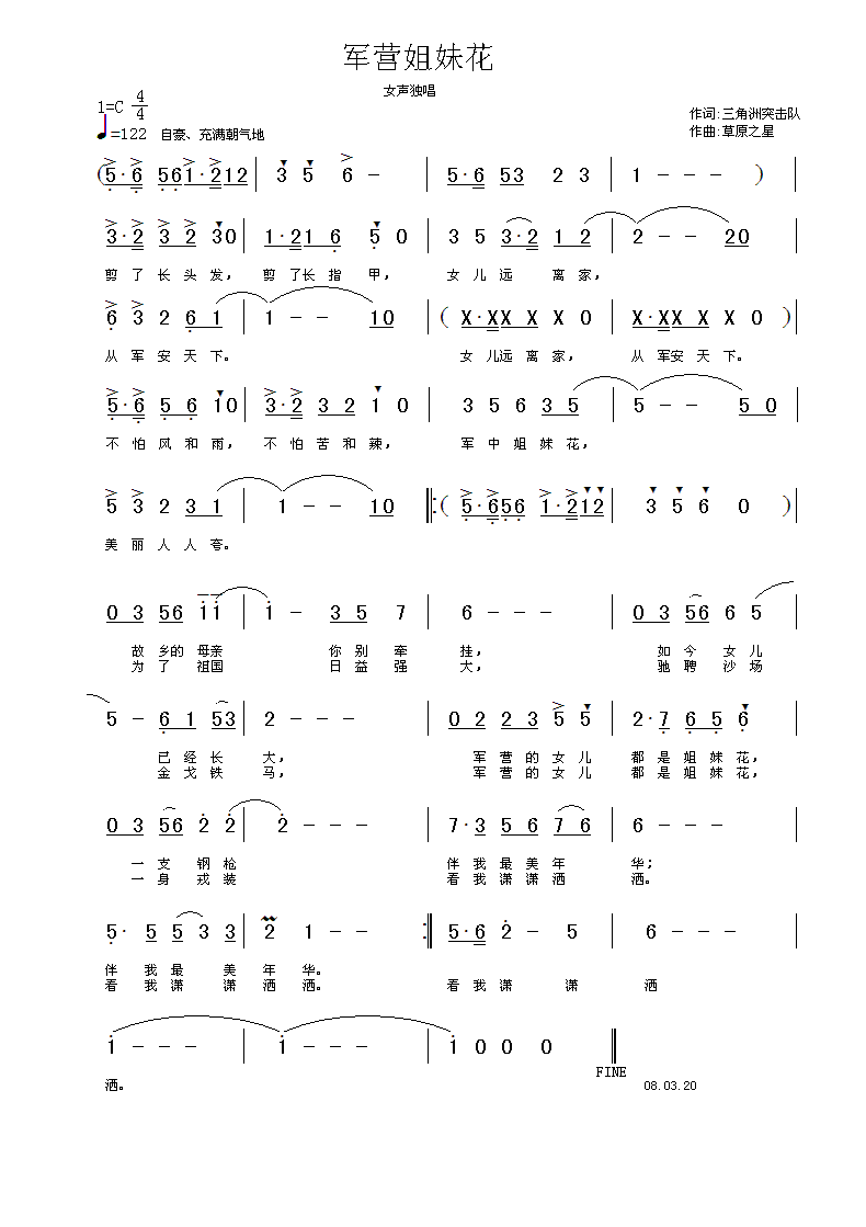 ܊I(yng)û~ԭ֮S־(ʮּ)1