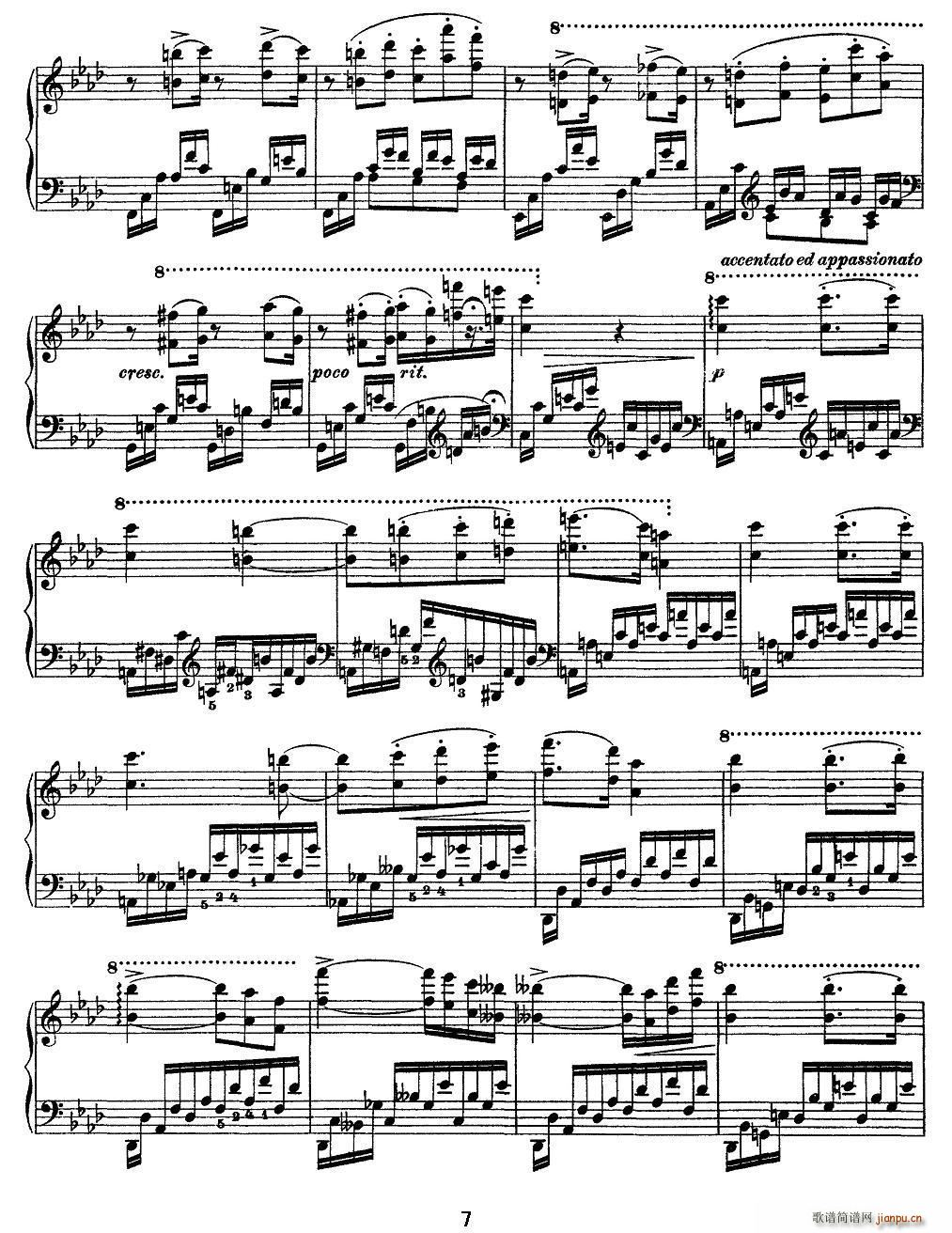 12׳(j)ɾ(x) F Minor FС{(dio)(V)7