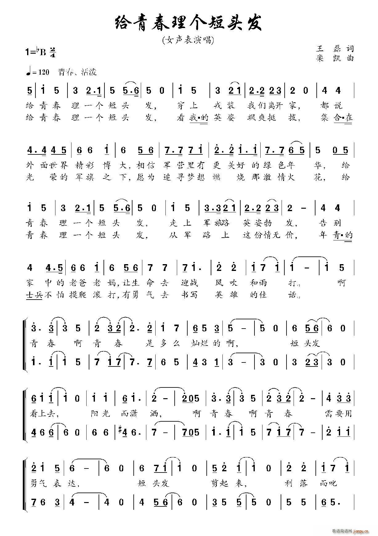 oഺ킀^l(f) Բļ M֮һ(ʮּ)1