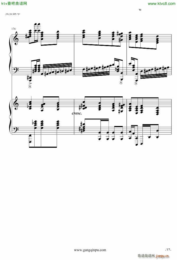پ挍 ޸(V)37