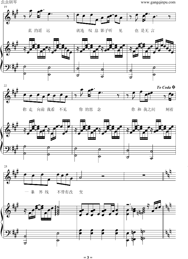 x(V)3
