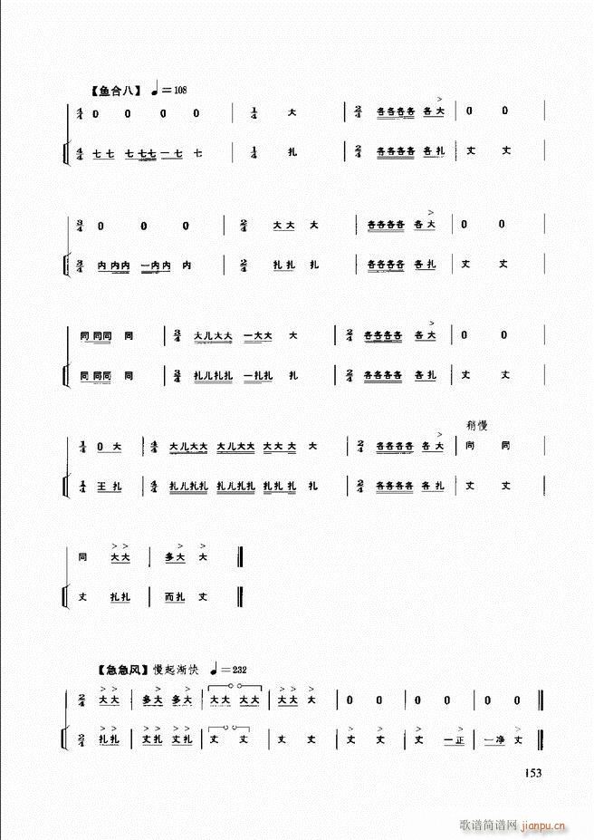 (l)̳ 121 180(ʮּ)33