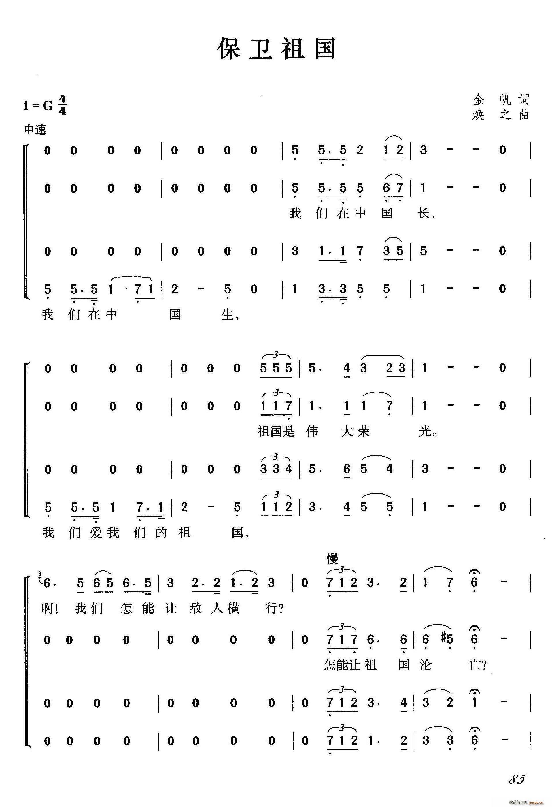 l(wi)(ָV)1