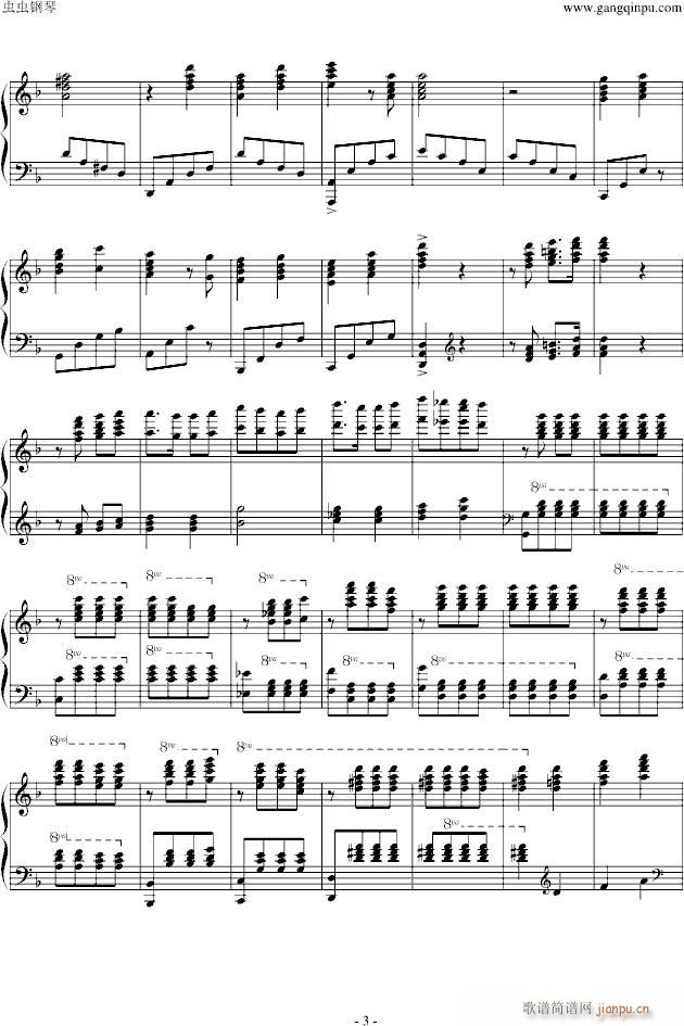 ӛ (V)3