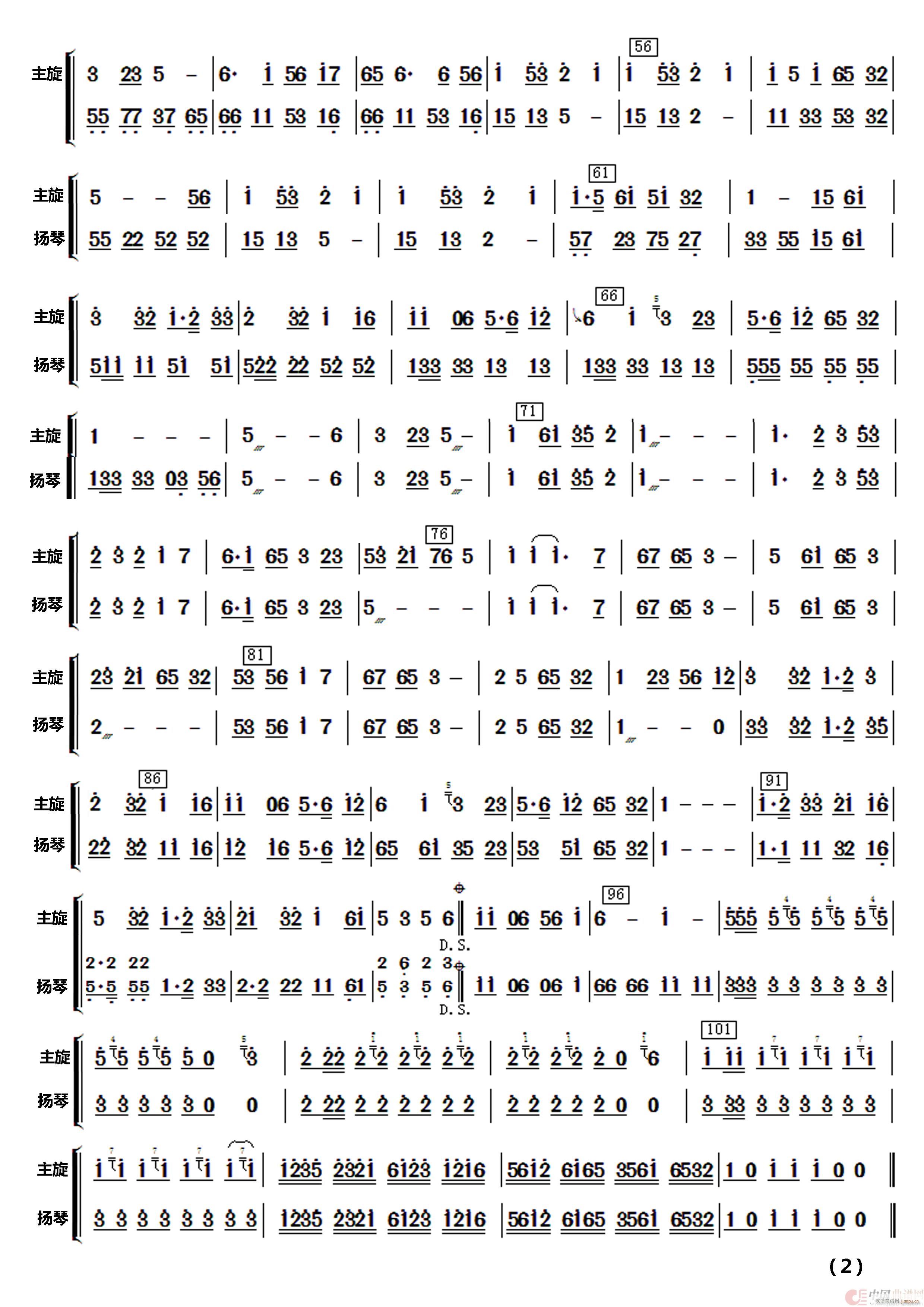 θJ 񘷺(V)27