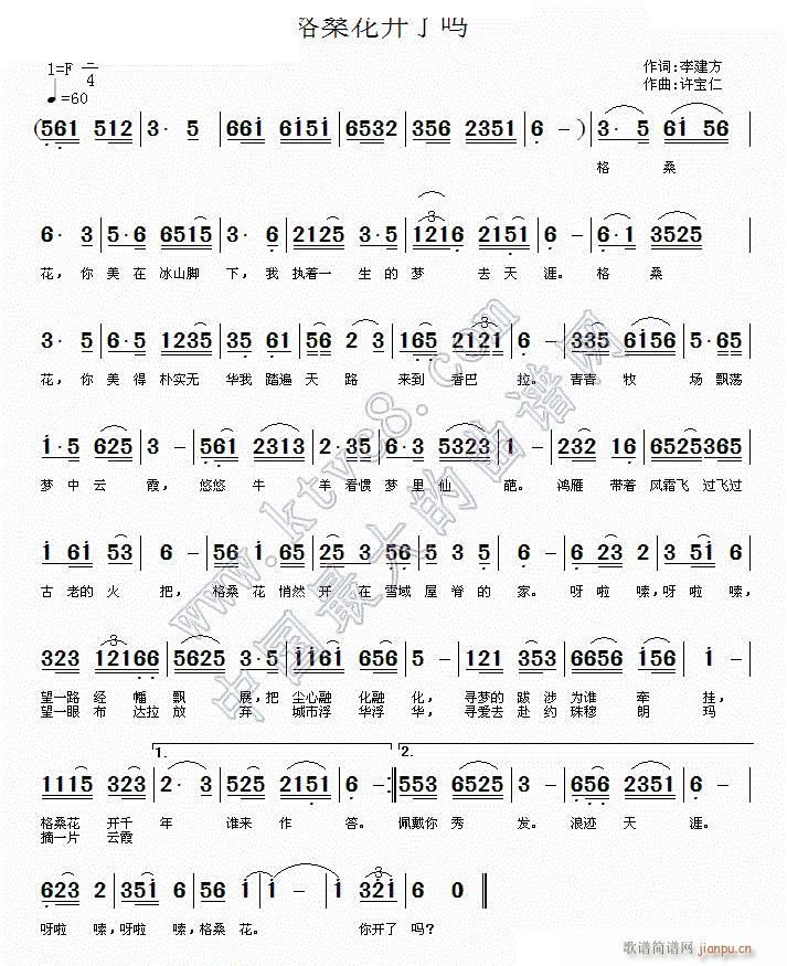 _ˆ(ָV)1