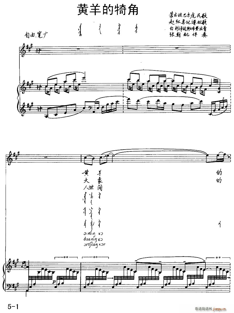 S ɹ͠ hČ(du)(ʮּ)1